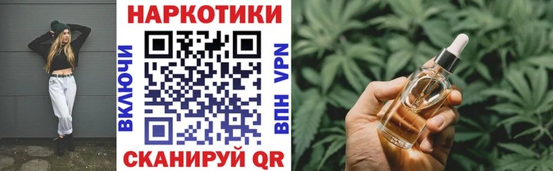 КЕТАМИН Ессентукская