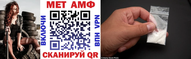 где купить наркотик  Ессентукская  блэк спрут как войти  Амфетамин 97% 