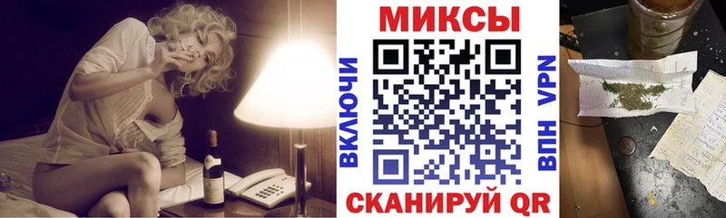 OMG   Ессентукская  БУТИРАТ вода 