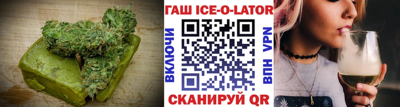 Cannafood марихуана  Ессентукская 