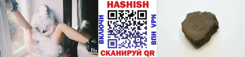 ГАШ убойный  Ессентукская 