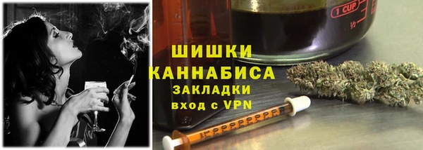 кокаин колумбия Каменногорск