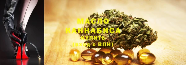 альфа пвп Каменск-Шахтинский