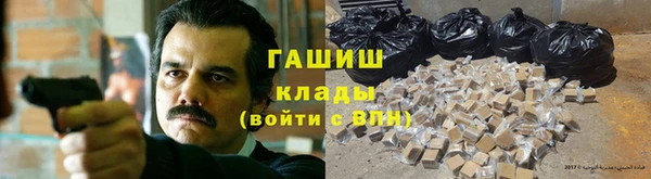 альфа пвп Каменск-Шахтинский