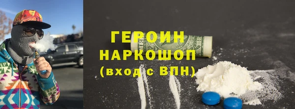 альфа пвп Каменск-Шахтинский