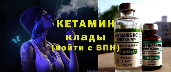 соль курить ск Баксан