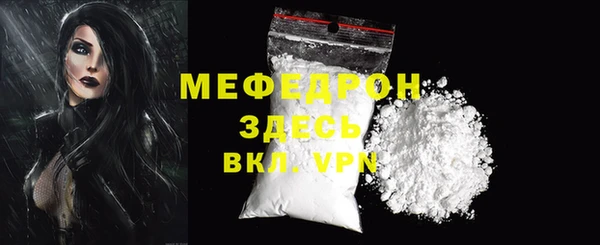 кокаин колумбия Каменногорск