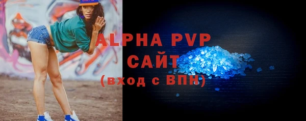 кокаин колумбия Каменногорск