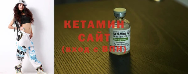 альфа пвп Каменск-Шахтинский