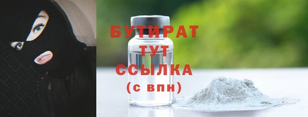 кокаин колумбия Каменногорск