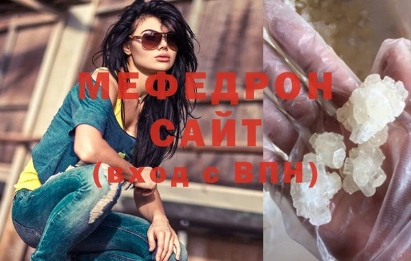ПСИЛОЦИБИНОВЫЕ ГРИБЫ Медногорск