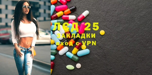 кокаин колумбия Каменногорск