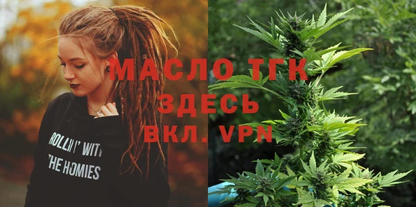 кокаин колумбия Каменногорск