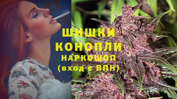 кокаин колумбия Каменногорск