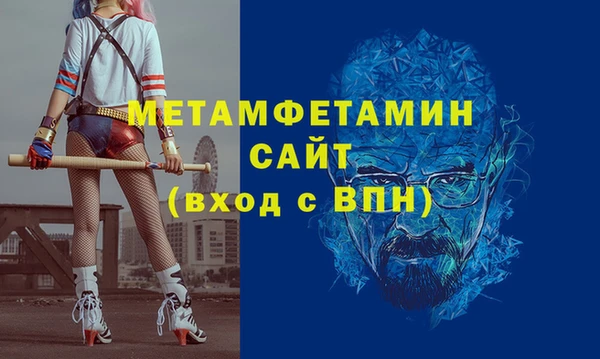кокаин колумбия Каменногорск