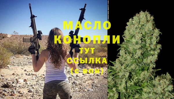кокаин колумбия Каменногорск