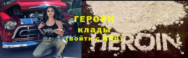 альфа пвп Каменск-Шахтинский