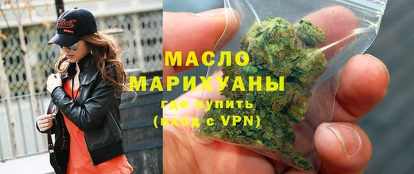 альфа пвп Каменск-Шахтинский