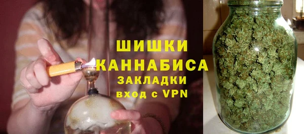 альфа пвп Каменск-Шахтинский