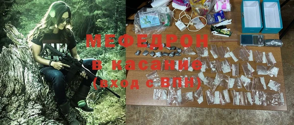 альфа пвп Каменск-Шахтинский